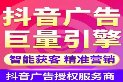 百度推广全流程：某企业成功上位的秘诀