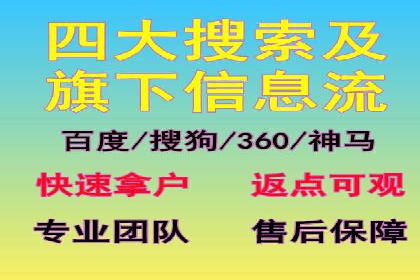 小红书信息流案例：教育行业如何打造爆款内容