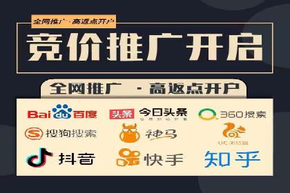 解析百度竞价推广公司经典案例：精准营销的秘诀