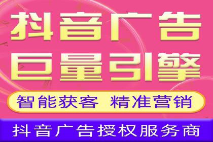 案例解析：SEM账户托管策略